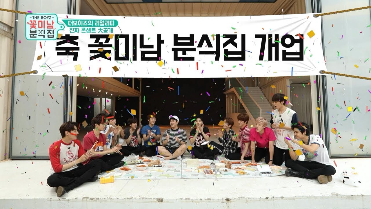 [Ep.1] 더보이즈 '꽃미남 분식집' (THE BOYZ 'Flower Snack')