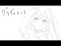 【手描きMV】グラディエント/夢限大みゅーたいぷ #ゆめみた #バンドリ