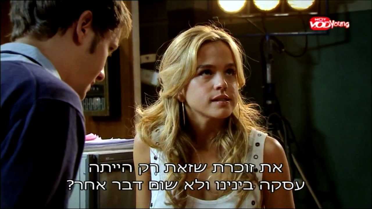 קעקוע אחד יותר מדי - הצצה לפרק 12 חצויה הדבר האמיתי