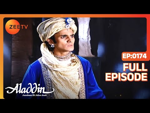 Aladdin Jaanbaaz Ek Jalwe Anek | Ep.174 | कहाँ पहुँचे Aladdin और Genie? | Full Episode | ZEE TV