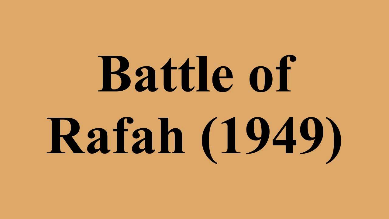 Battle of Rafah (1949)