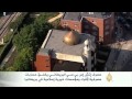 إغلاق حسابات لأفراد ومؤسسات خيرية