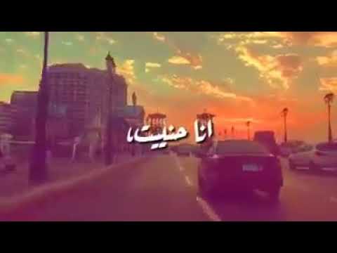 وكن الوقت ببعدك واف مبيمشيش