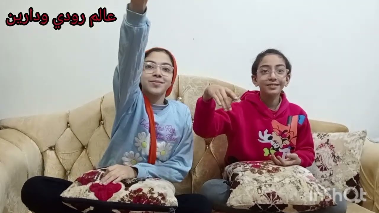 اول مسابقه بعد الامتحانات بين رودي ودارين 