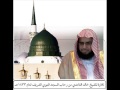 سورة الأنعام 1 58 للشيخ خالد الغامدي من المسجد النبوي سورة الأنعام 1 58 للشيخ خالد الغامدي من المسجد النبوي