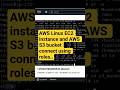 #awsec2 and #awss3 bucket connect using #awsiam roles #devopscicdflow
