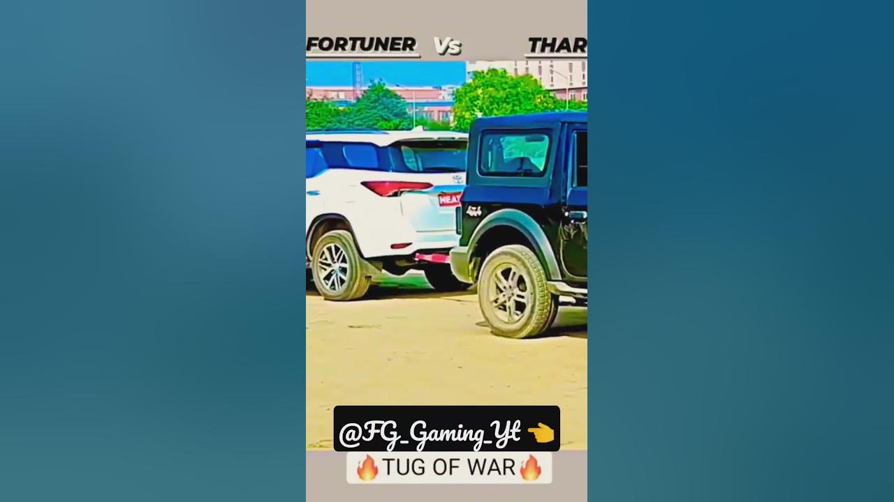 Video Ko Last Tak Pura Dekhna Aur Comment Karke Batao Ki Kaun Si Gadi video-ko-last-tak-pura-dekhna-aur-comment-karke-batao-ki-kaun-si-gadi