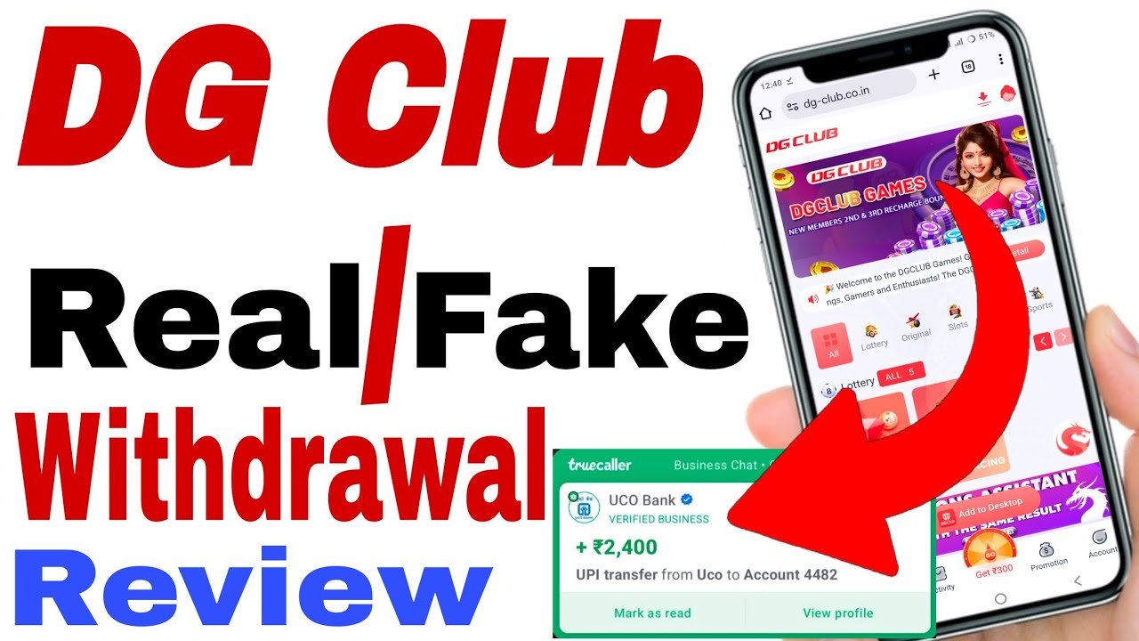 DG Club Withdrawal Rejected Problem | DG Club Withdrawal Proof | DG Club Withdrawal Processing 