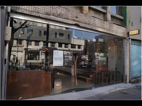 커닝