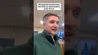 Влагостойкий ламинат - это 33 класс? #двери #ламинат #кварцвинил #стройбаза93