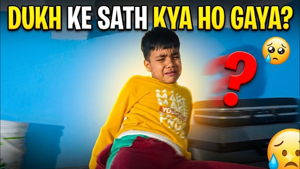 DUGGU KE SATH YE KYA HO GAYA 😲 CHACHI JII NI PETAEI KR DE😨