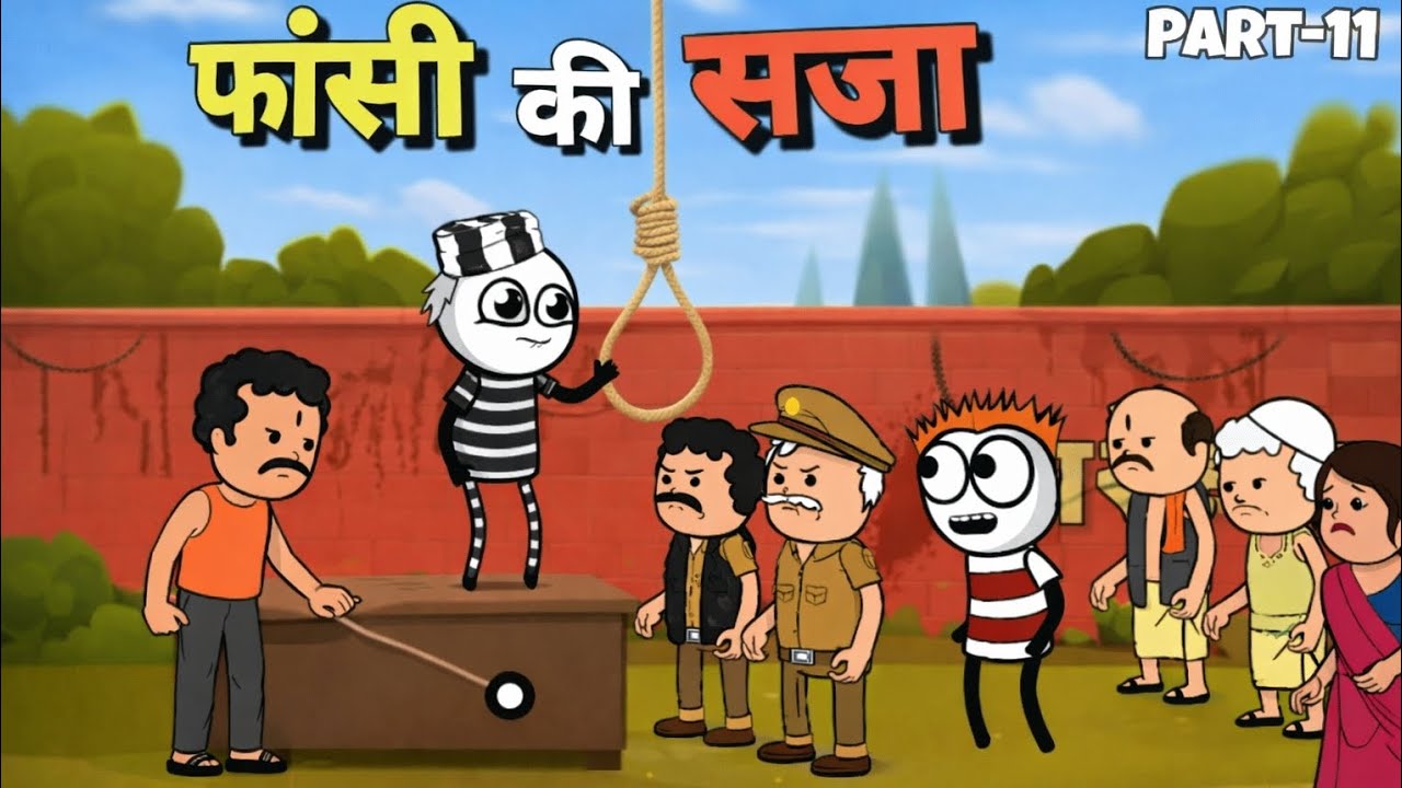 Dost बने दुश्मन Part 11|allrounder-i9e|