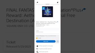 FREE Final Fantasy XIV Aetheryte Destination Extension 🔮 (PS+ Celebration Pack)
