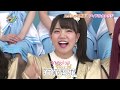 MIRAI系アイドルTV #50