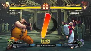 SSF4AE PC #257