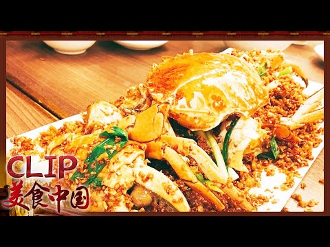 来香港千万不能错过海鲜大排档！《奥秘》| 美食中国 Tasty China