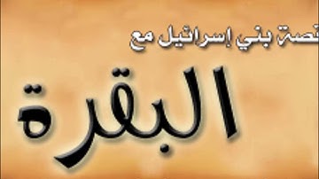 تلاوات رمضانية 1436 للقارئ سعود آل جمعة