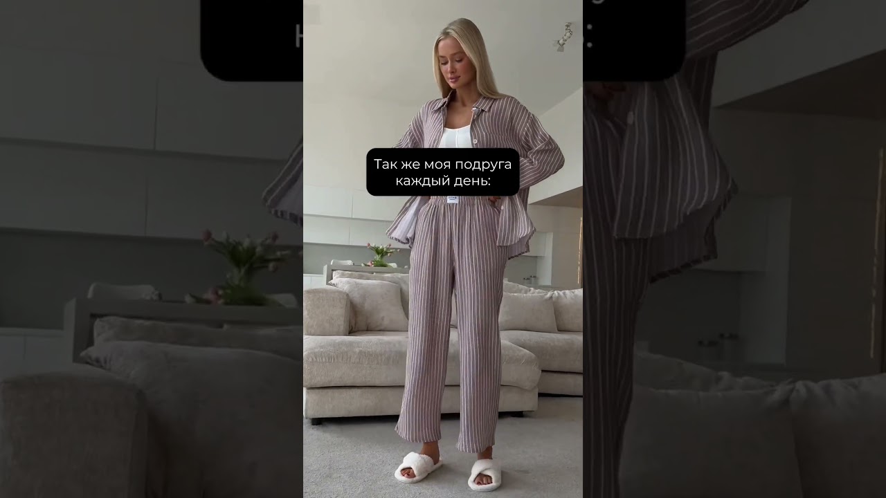 Арт костюма 3в1: 496018468 