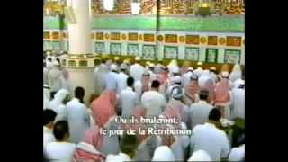 Seikh Abdul Muhsin Al-Qasim Surat An-Naba to Surat At-Tariq  1427 H / 2006