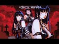 DARK WAVE MIX BEST PLAYLIST MIX 2025 Dark Synthwave Goth Coldwave DARK WAVE MIX BEST PLAYLIST MIX 2025 Dark Synthwave Goth Coldwave