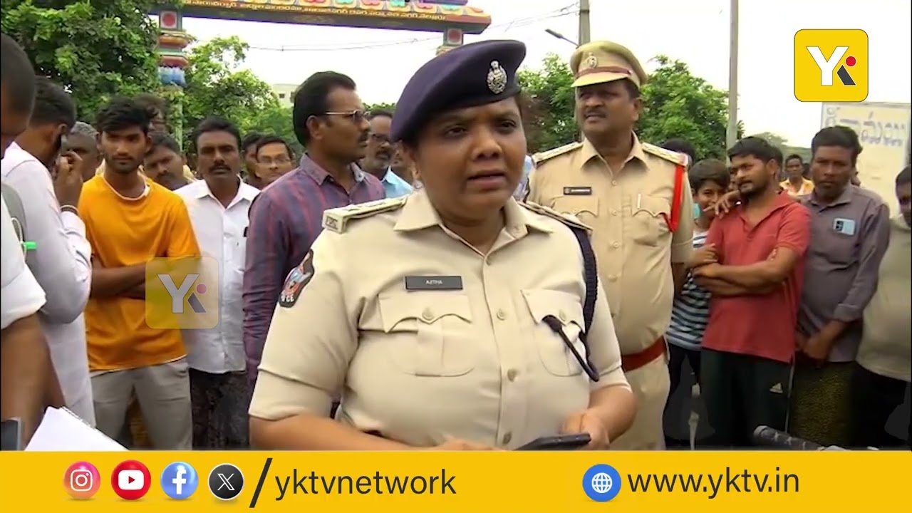 నెల్లూరులో భయానక రోడ్డు ప్రమాదం | SP అజిత వేజెండ్ల స్పందన |