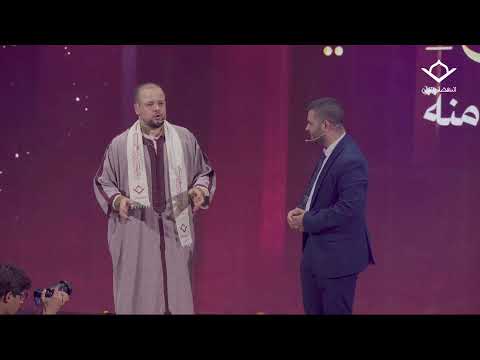 مباشر الحفلl الختامي لتكريم 500 حافظ وحافظة لكتاب الله بجامع الجزائر