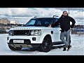 Land Rover Discovery 4 рестайлинг. Говорят теперь он только для города. Замер разгона и обзор