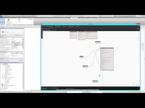 Преобразование нодов Dynamo в Сode Block