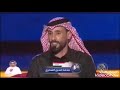 موال حزين الشاعر محمد حسين الشمري أم فقدت ابنها بعد انتظار عشر سنوات