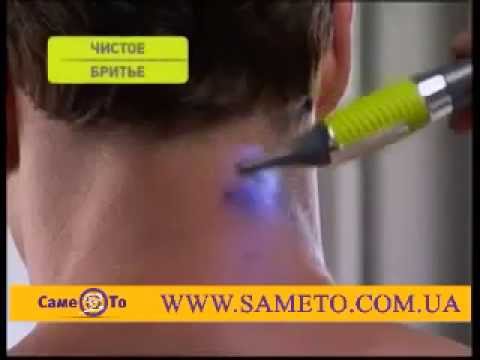 Триммер Микро Тач Макс Micro Touch Max на русском - YouTube