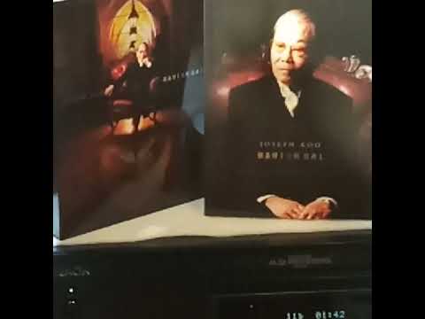楚留香(主唱: 鄭少秋)顧嘉輝大師經典(CD)