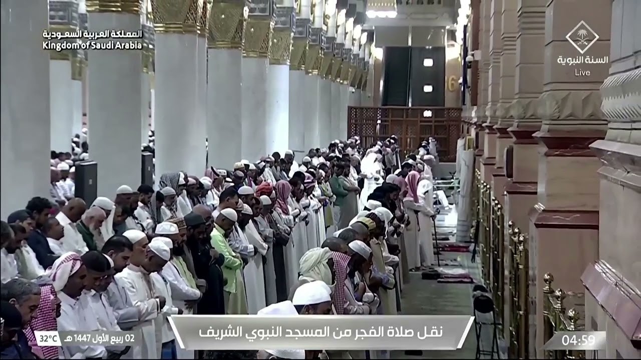 سلسلة التحبير الشافي لتلاوات الشيخ عبدالله القرافي | شهر ربيع الأول ١٤٤٧ هـ (الحلقة العاشرة)