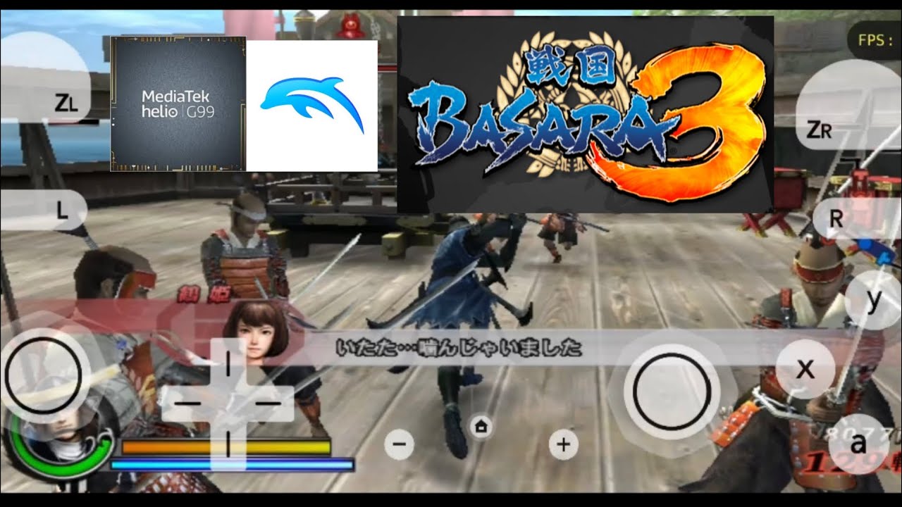 Sengoku basara 3 utage | Dolphin emulator helio g99