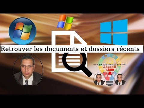 Vidéo: Utilisez «Envoyer à» pour transférer facilement des fichiers sur votre appareil Android.