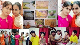 How I celebrated Poila Baisakh 2018|Bengali New Year 2018|Nabobarsho|Swagg with Rupali|