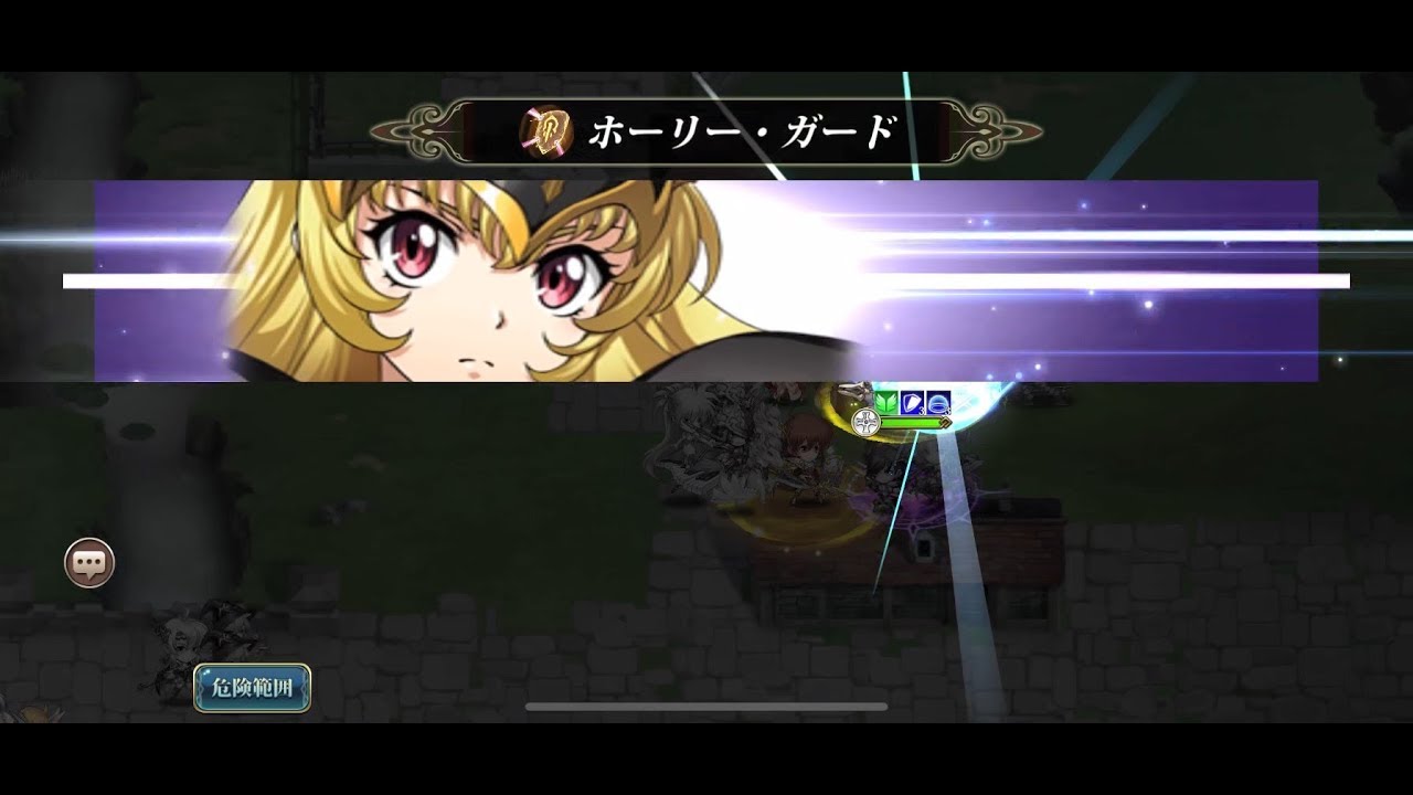 ラングリッサーモバイル エミリア出陣 04 06超時空sss最終試練クリア ランモバ Youtube