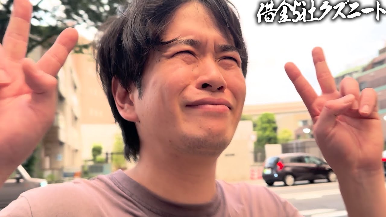 【完済への道#10】史上初の偉業！借金2社同時返済！パチンコで勝ちすぎた為大返済をし人間に少し近づく借金5社クズニートマツくん