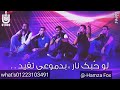 حاولت واتس واما