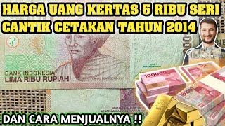 Harga Uang Nomer Seri Cantik  Pecahan 5 Ribu Dan Cara Menjualnya #uangkoin  #uanglogam