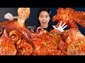 MUKBANG ASMR | Giant Octopus Scallops Spicy Seafood Boil Eat Korean Eatingshow Realsound 아라 Ara