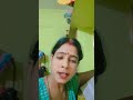 दिल लगा लिया