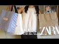 【秋服購入品】今から秋まで着れる!秋服8点で秋コーデ🍂✨ZARA/SLOBE IENA/Mila Owen/DouDou