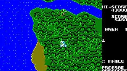 MAME/MESS 삼성 spc1500 에뮬레이터 (제비우스 게임 디스크)