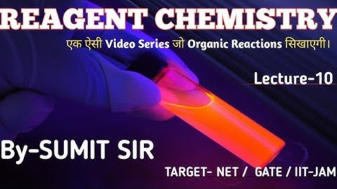 BORANE ||REDUCING AGENT || NET || GATE || IIT JAM