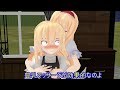 【東方MMD】普通の紅魔館33760【豊乳編】