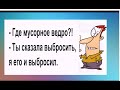 Сегодня так сильно ЧИХНУЛА В МАСКЕ, что резинкой чуть УШИ НЕ СРЕЗАЛО. Юмор на каждый день.