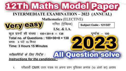 #bihar board model paper 2023 12maths solution #dkmishra #objective answer key #bseb model paper2023