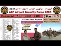 Asf written test preparation mcqs 2025/questions|Asf written test mcqs/question 2025| #asf