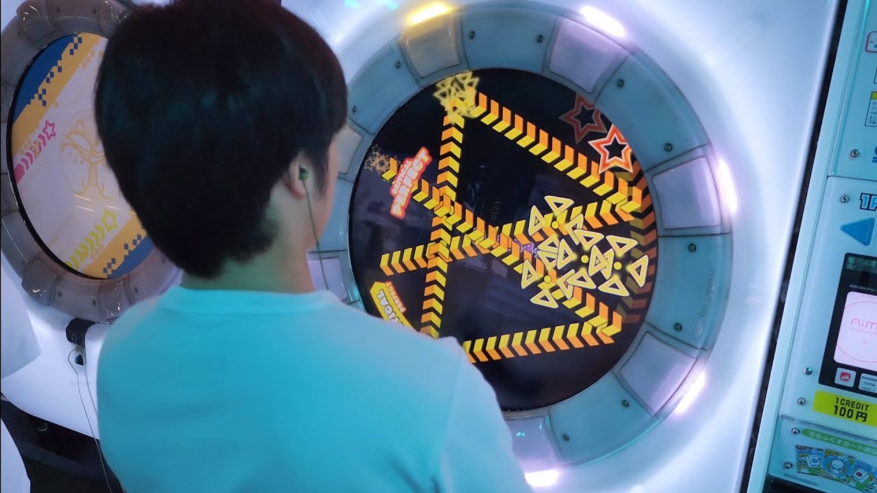 【maimai】QUATTUORUX でらっくす譜面 AP