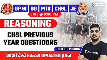 9:00 PM - SSC CHSL/GD/MTS/JE/UP SI 2021 | Reasoning by Hitesh Sir | CHSL Previous Year Questions